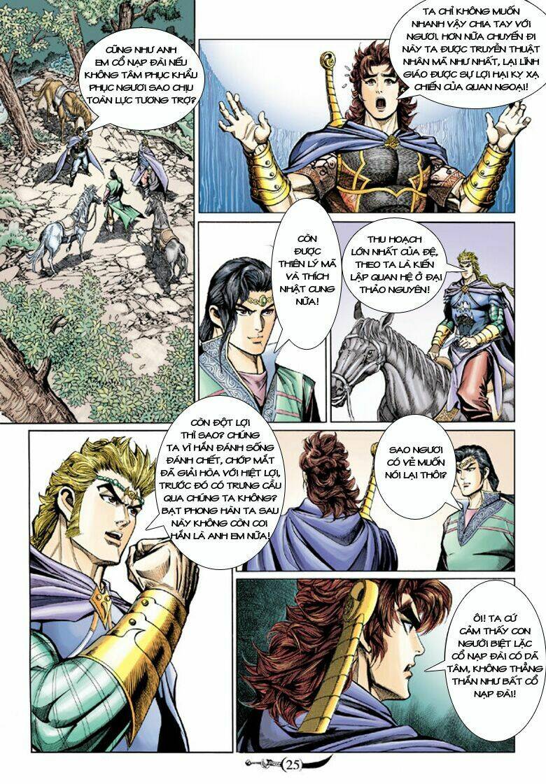 đại đường song long truyện chapter 171 24