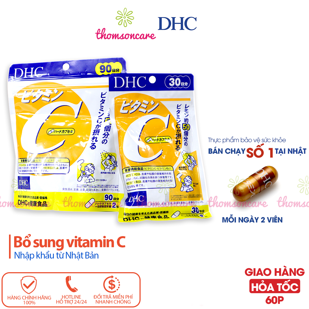 Viên uống Vitamin C DHC - Bổ sung Vitamin C sáng mịn da từ bên trong cho nam nữ dậy thì