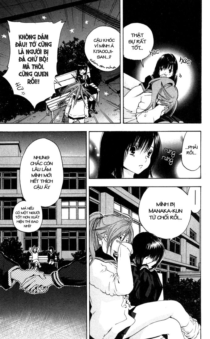 quần lót dâu tây - east side story chapter 153 18