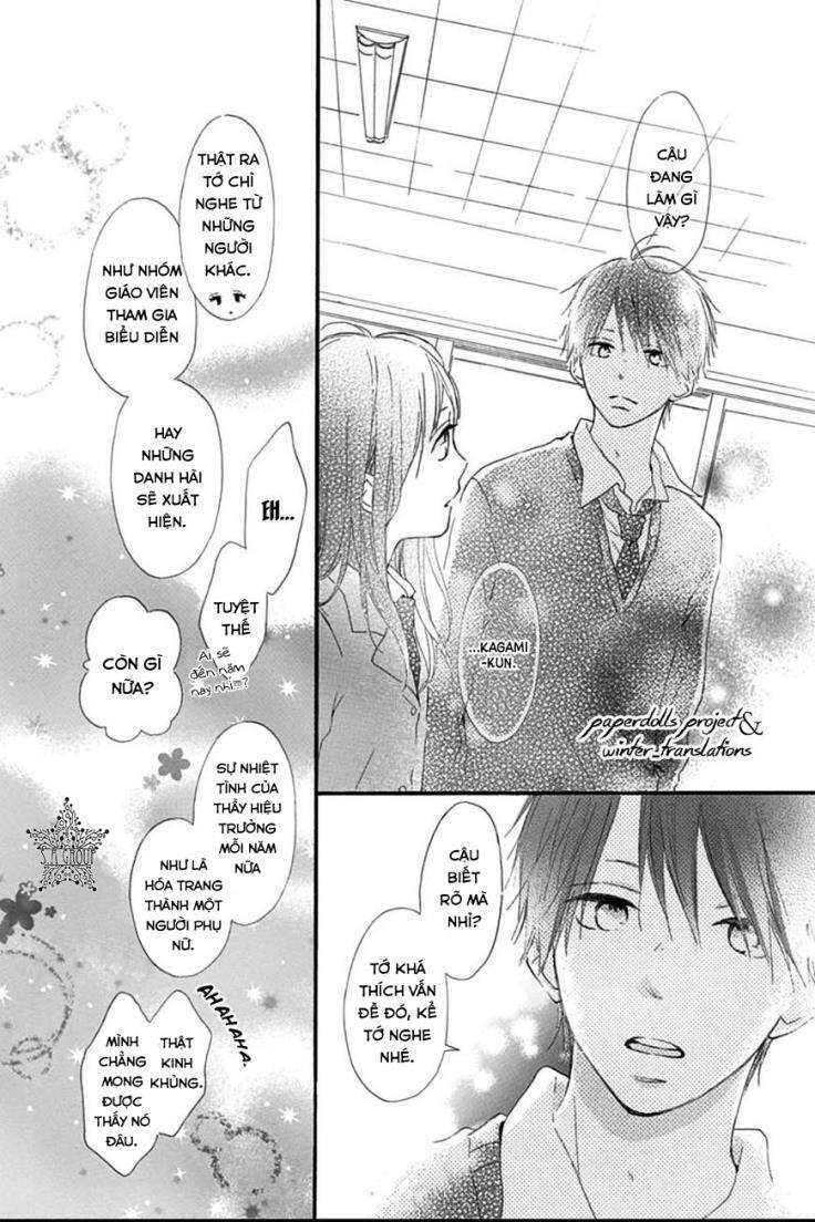 aoyama tsukiko des chapter 1.1 29