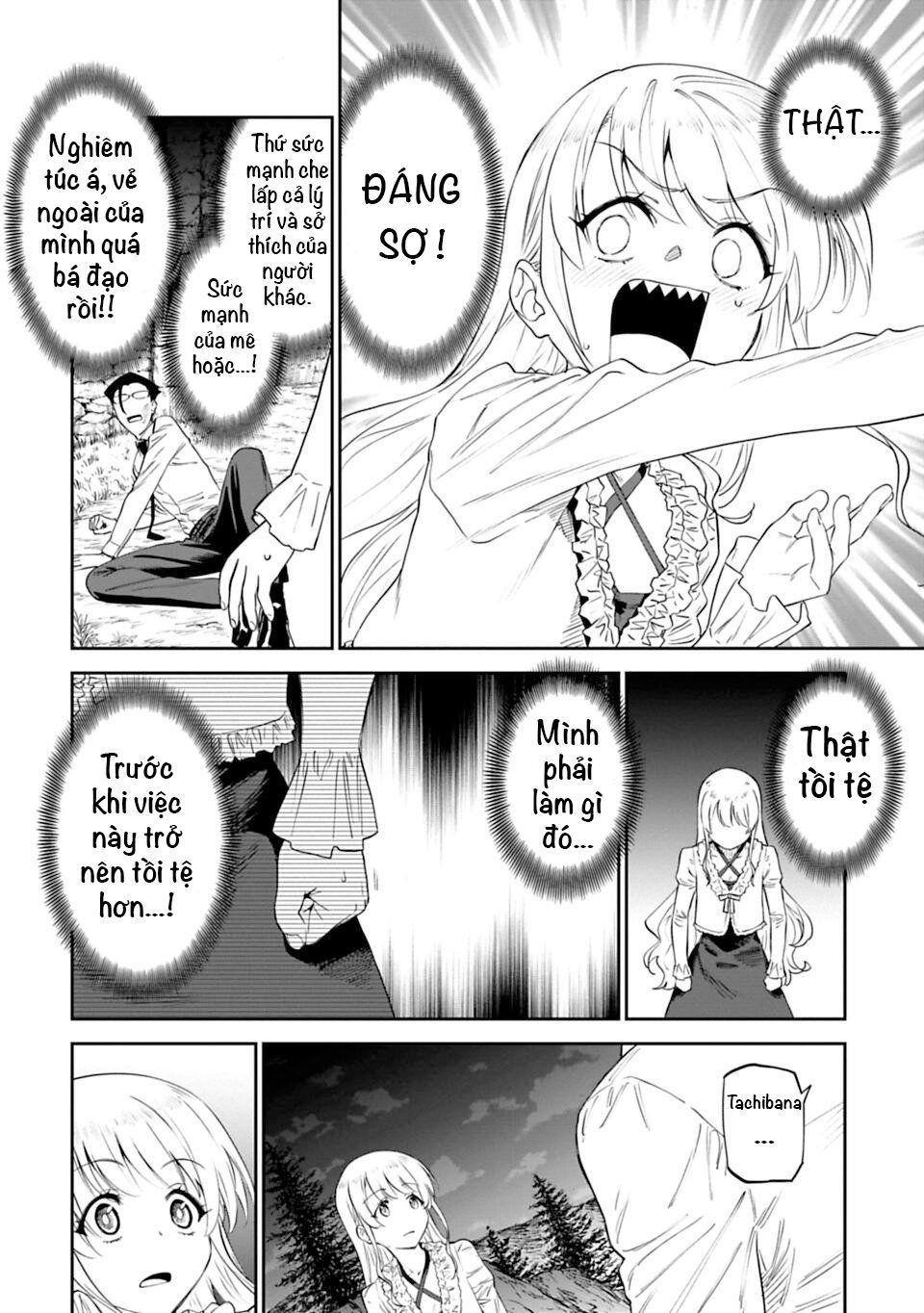 fantasy bishoujo juniku ojisan to [manga] chapter 7 7