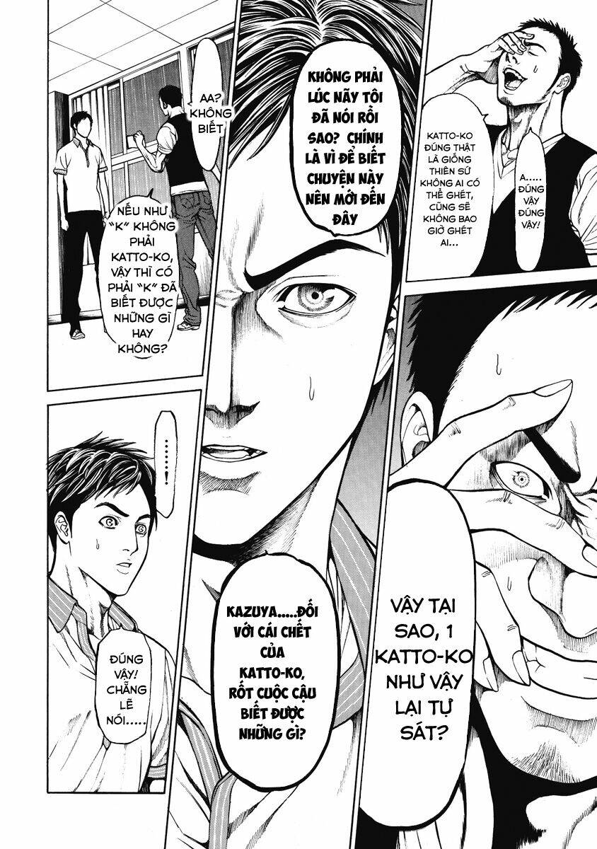 okumura kirito - thiết tử chapter 3 9