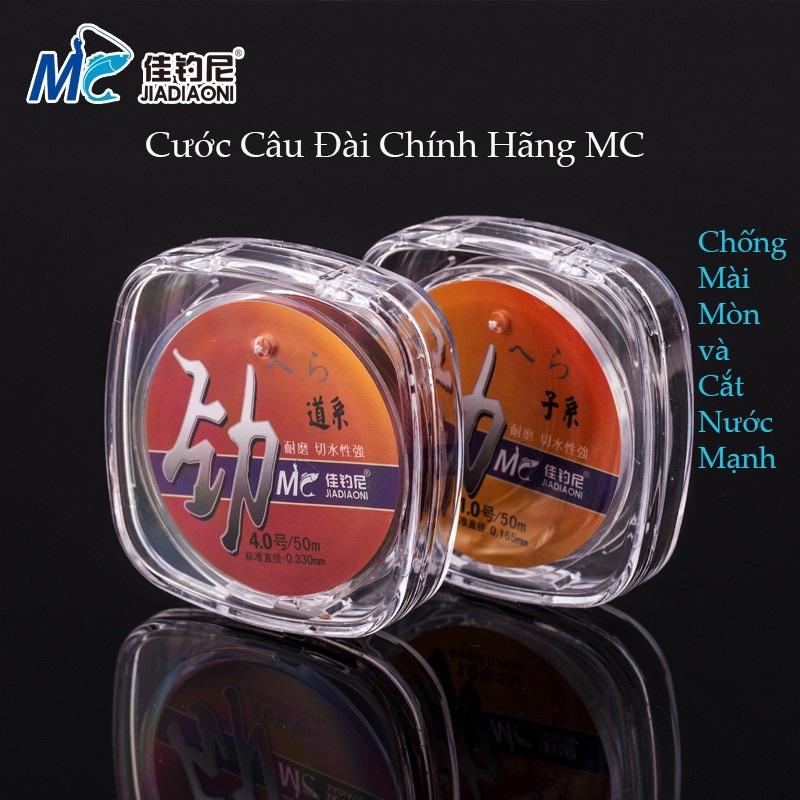 Dây buộc Trục Câu Cá MC chính hãng