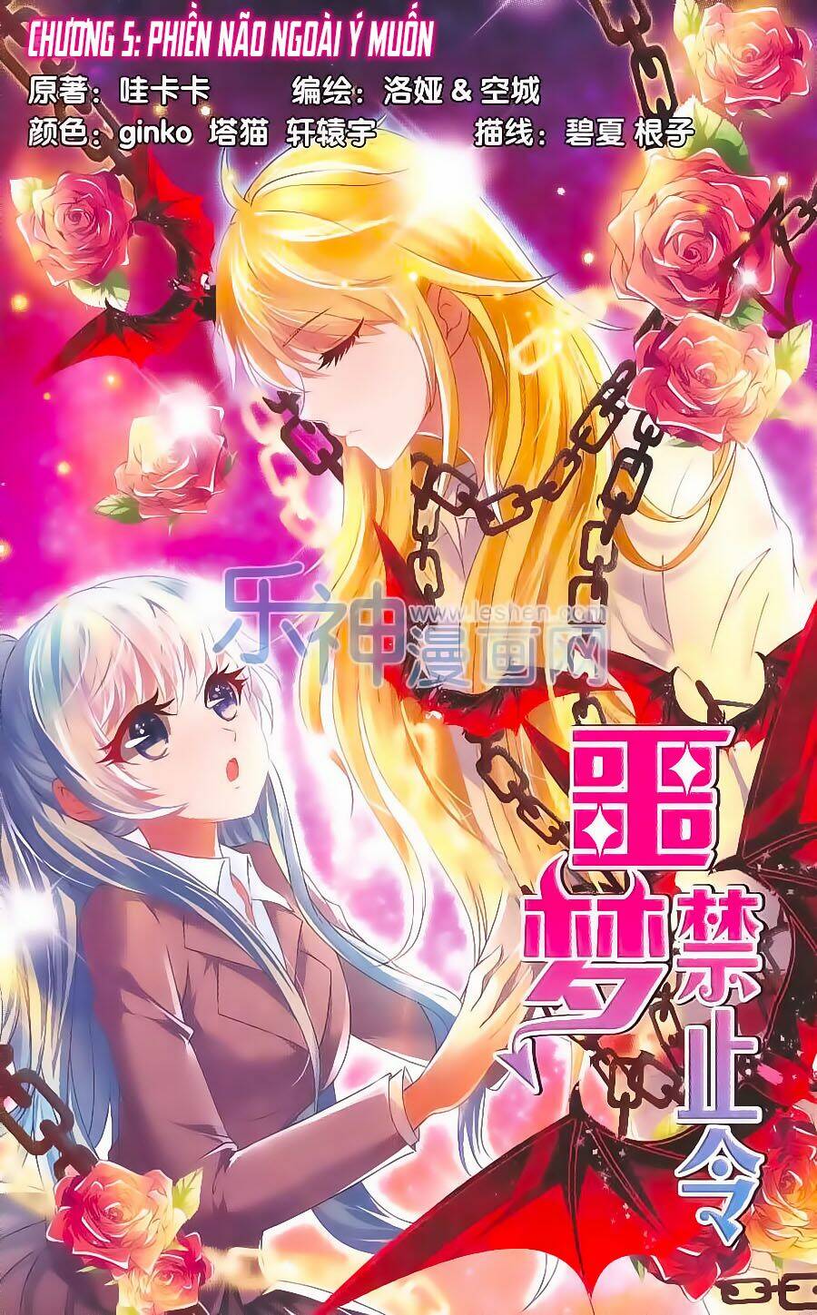 ác mộng cấm chỉ lệnh chapter 5 1