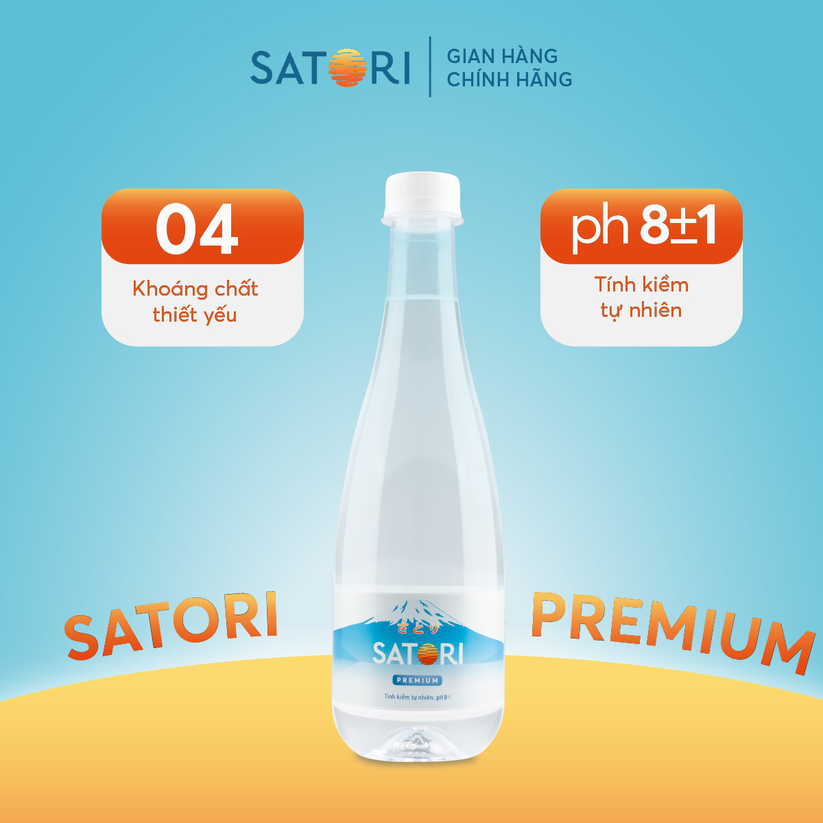 Thùng 20 Chai Nước Tinh Khiết Hoàn Lưu Khoáng SATORI PREMIUM (500ml/Chai)