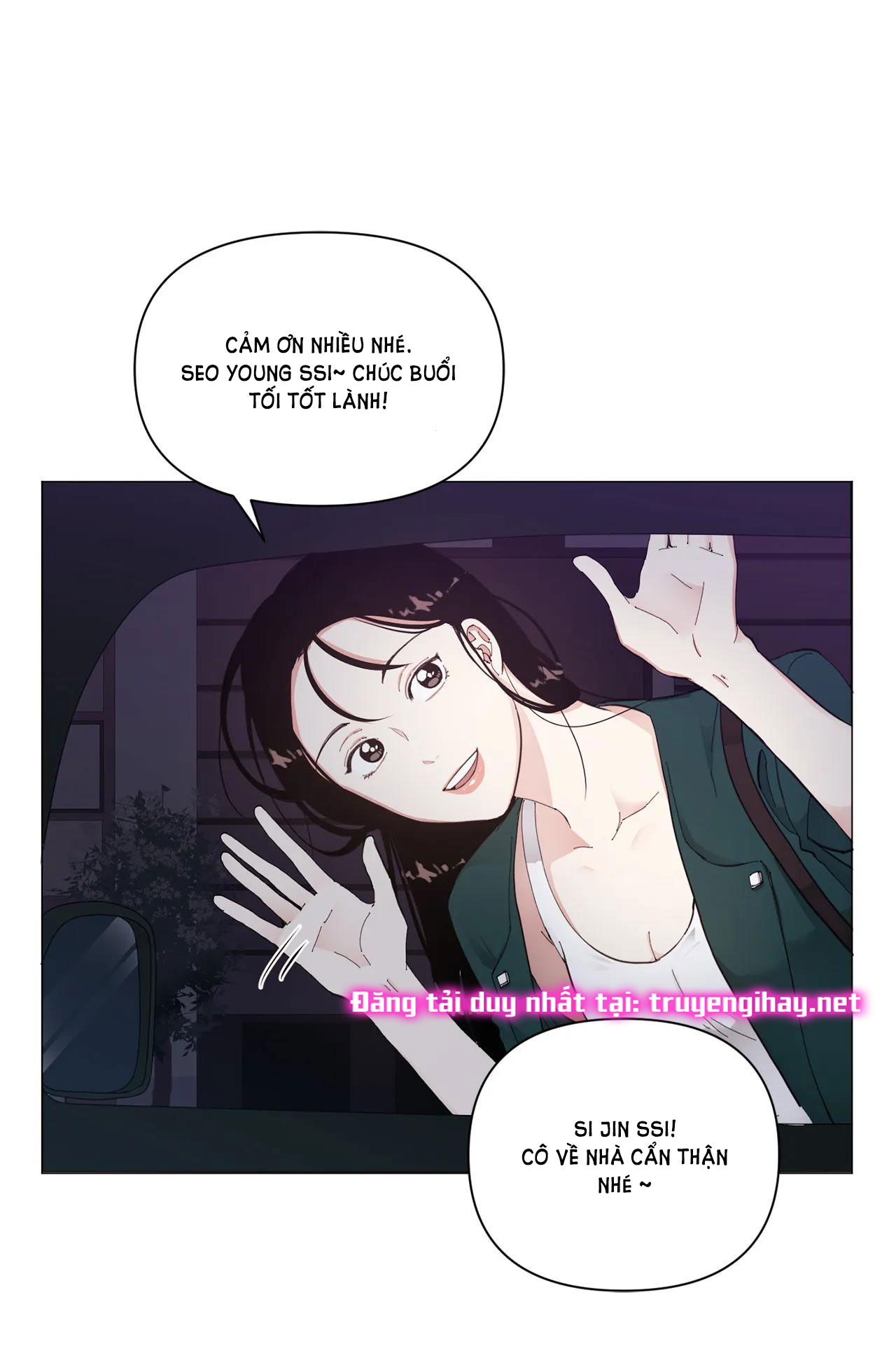 maybe - biết đâu chúng ta cũng chapter 1.1 22