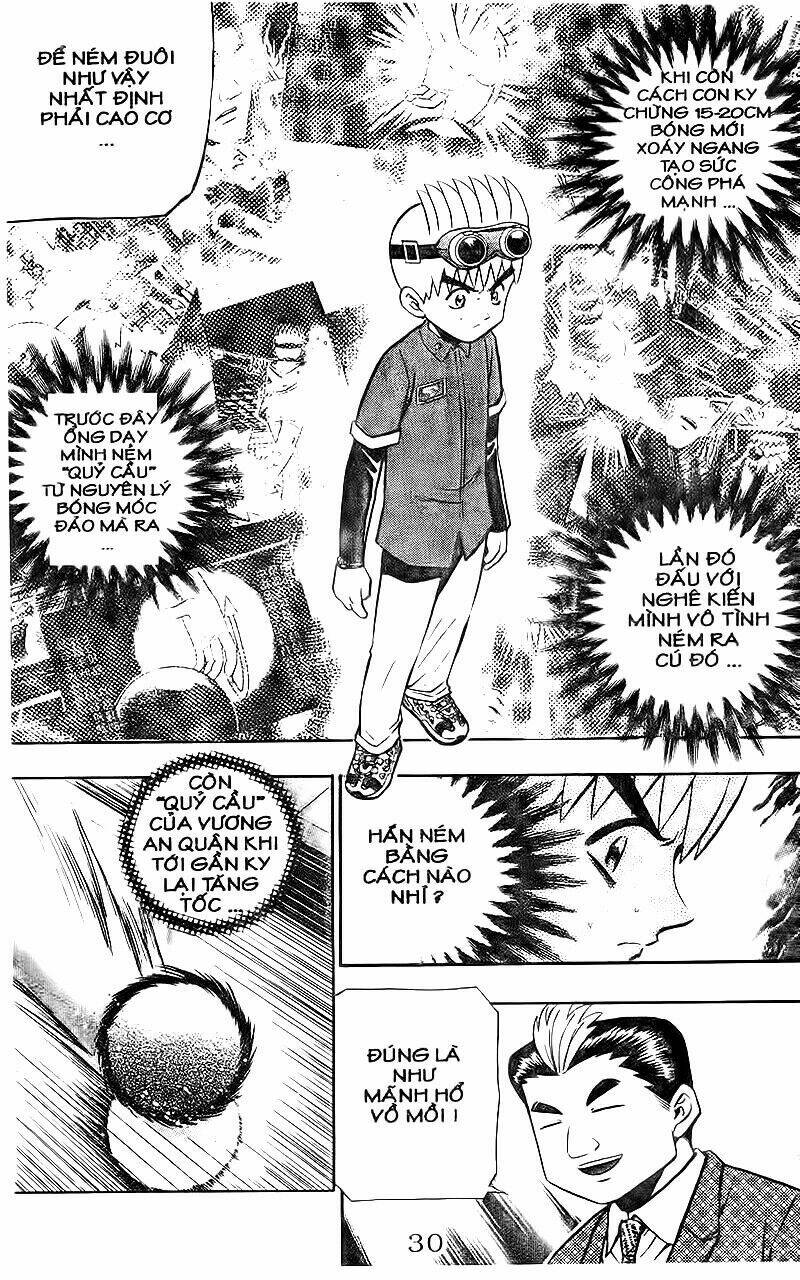 bowling king chapter 125 6