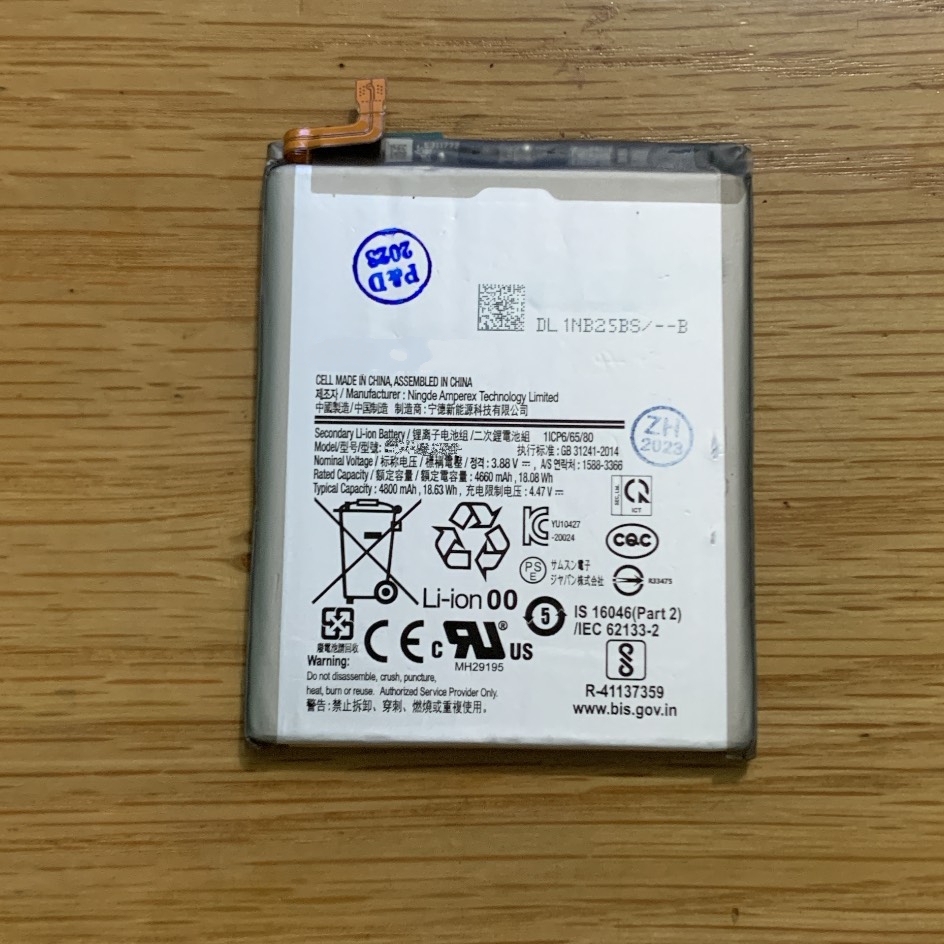 Pin dành cho điện thoại samsung S21 Plus 5G