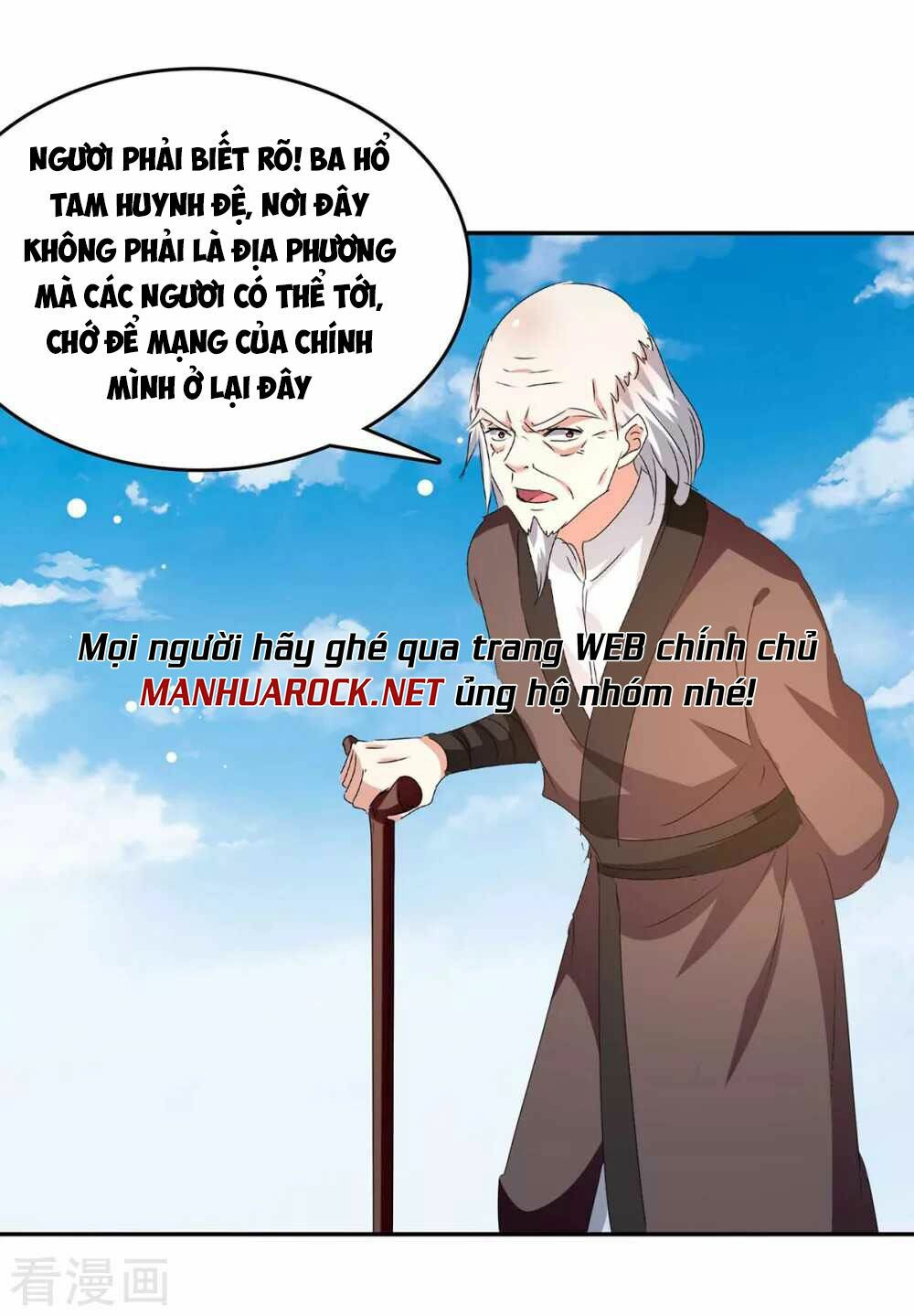 tối cường thăng cấp chapter 245 13