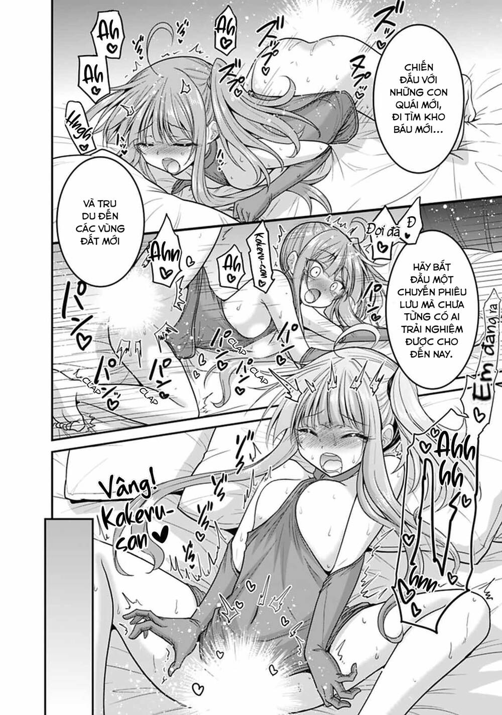 kujibiki tokushou: musou hāremu ken chapter 50.5 3