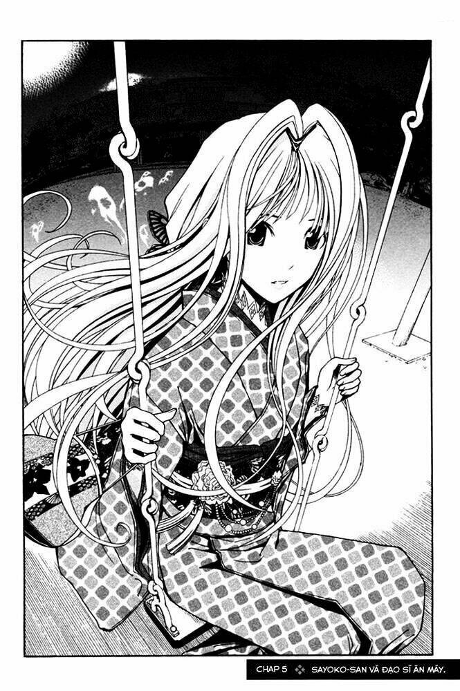 renai kaidan sayoko-san chapter 5 5