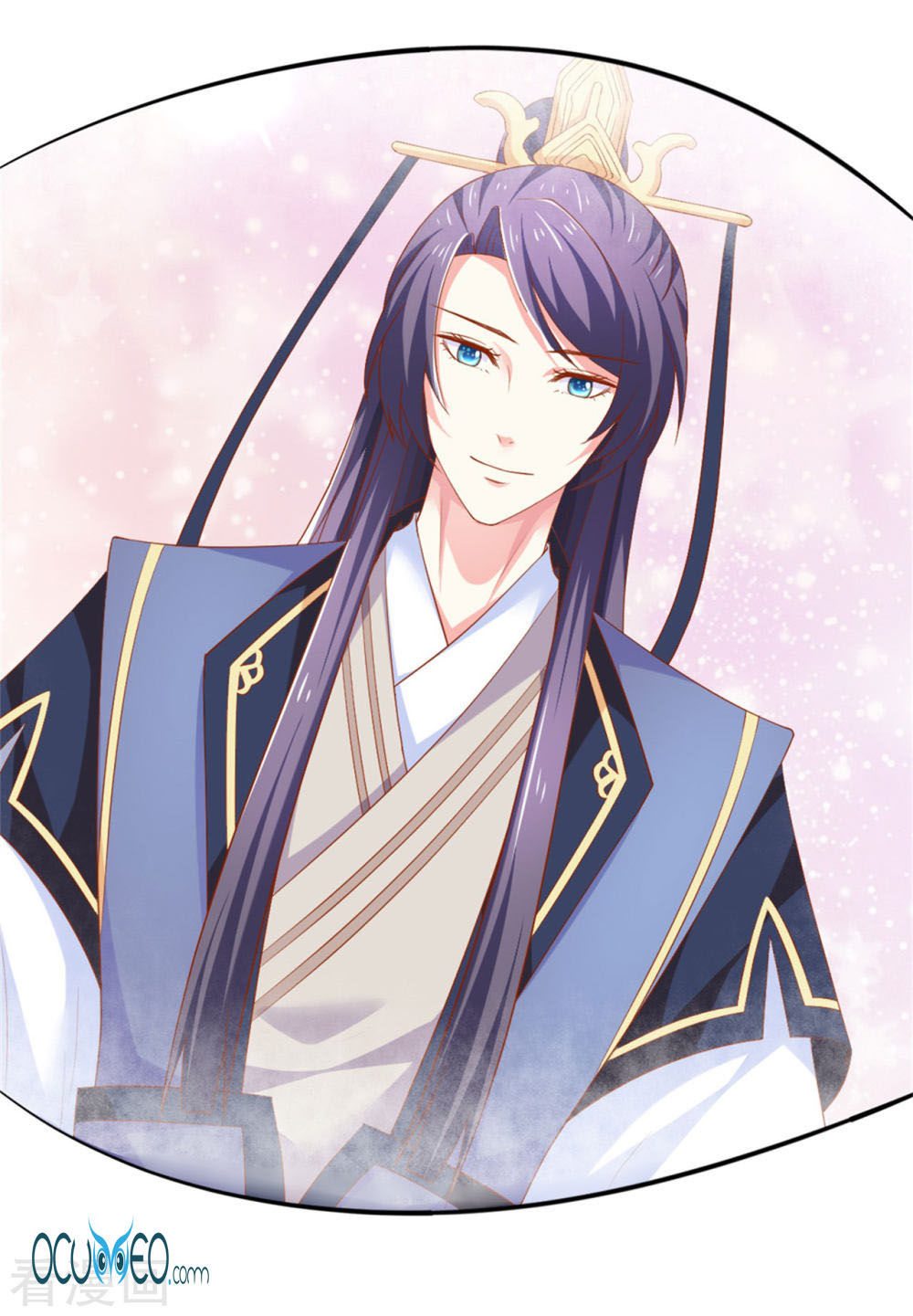 từ đây vương gia không thượng triều sớm chapter 34 16