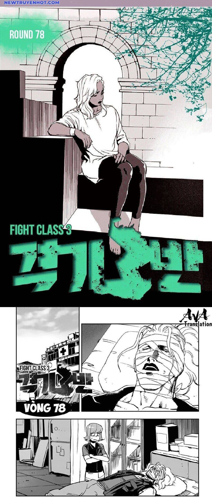 fight class 3 chapter 79 2