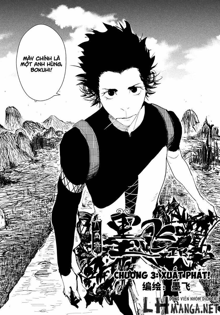 daisaiyuuki bokuhi seiden chapter 3 3