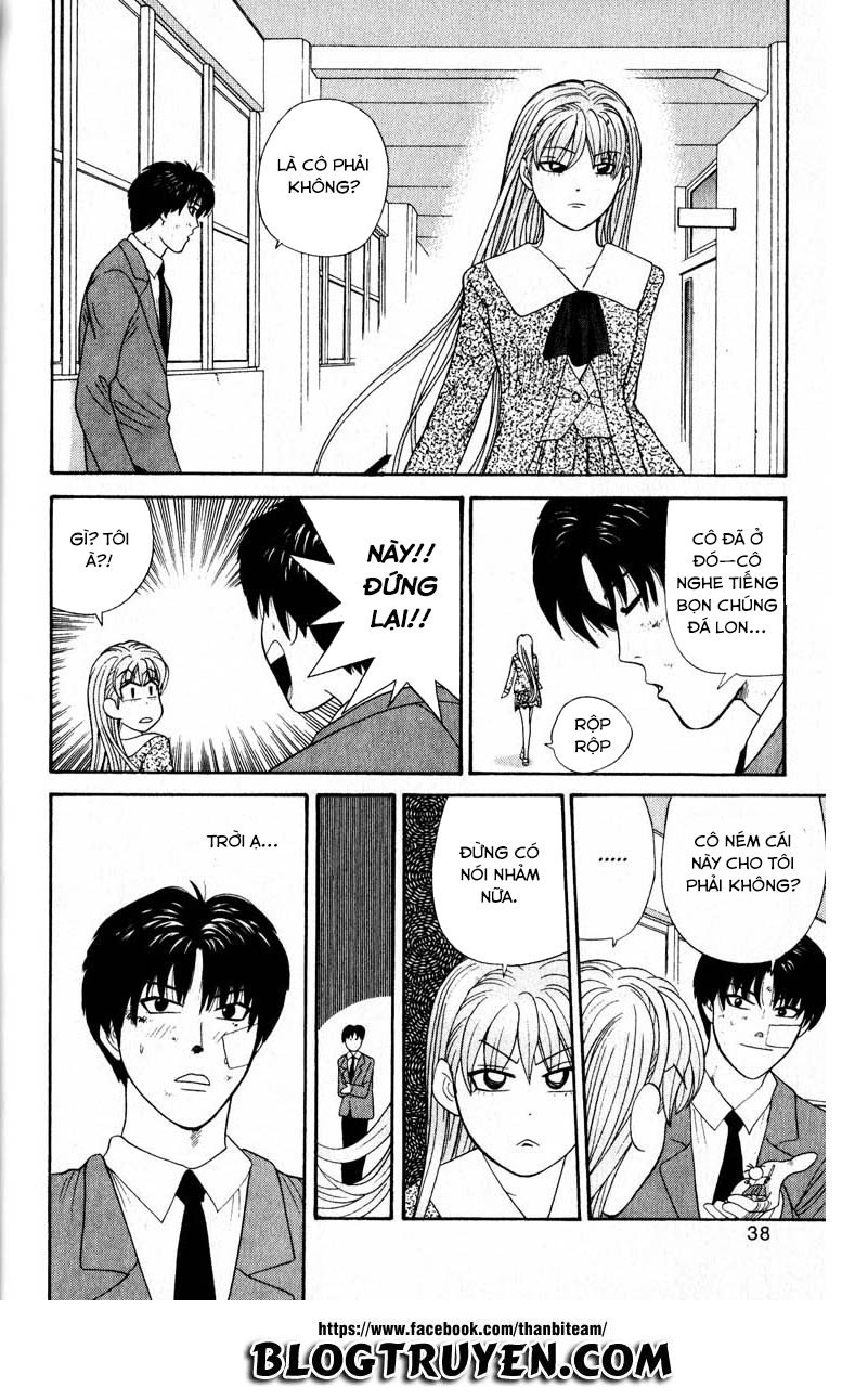 tenshi na konamaiki chapter 21 17