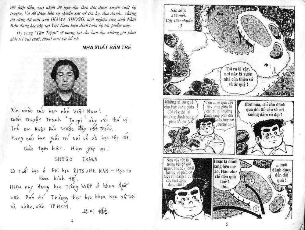 tân teppi chapter 2 1