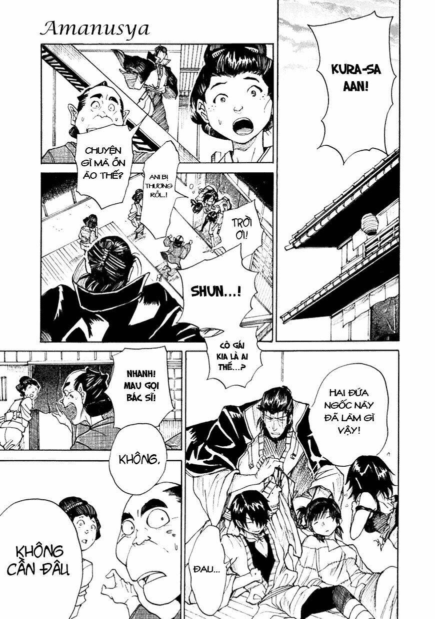 amanusya chapter 1 26