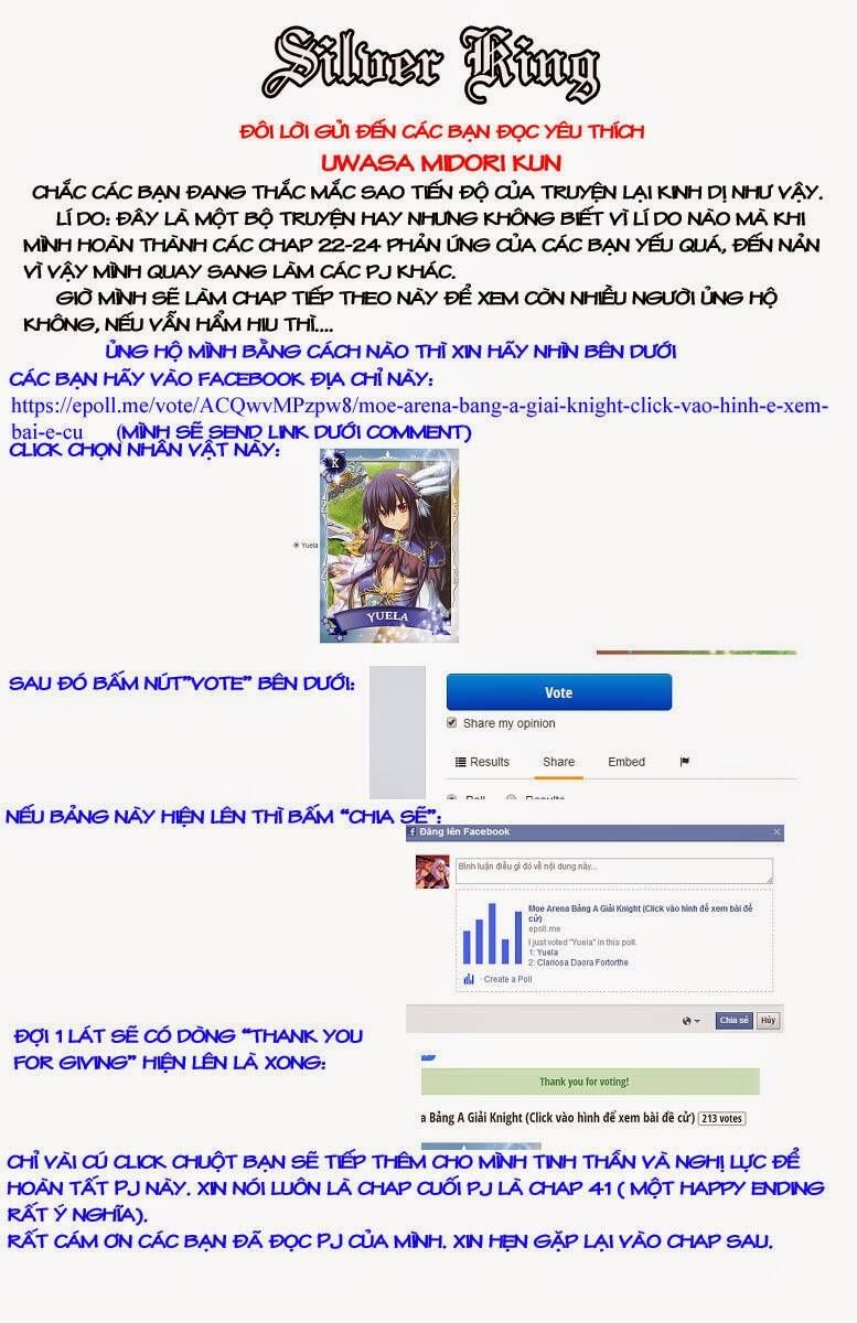 uwasa no midori-kun!! chapter 25.1 23