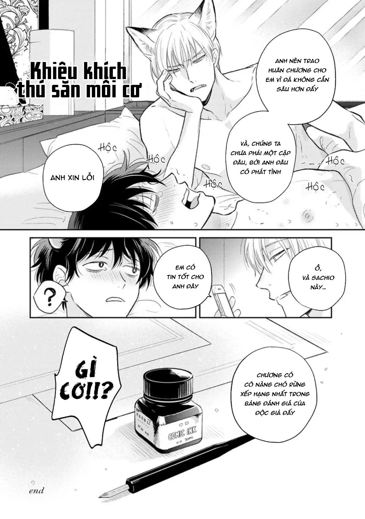 to make a delicious omega squeak (hanasawa namio) chapter 5 45