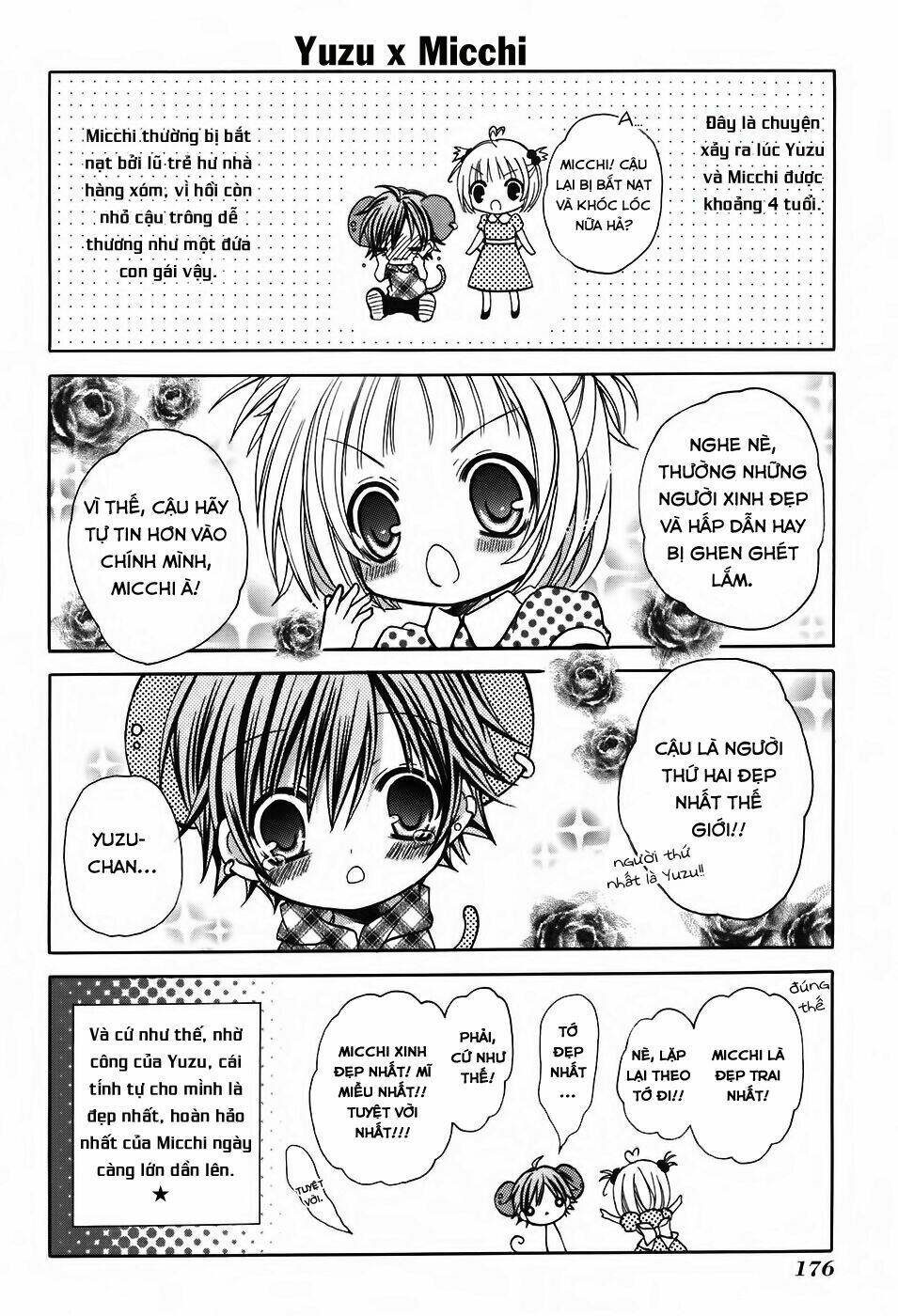 tokyo innocent chapter 24 32