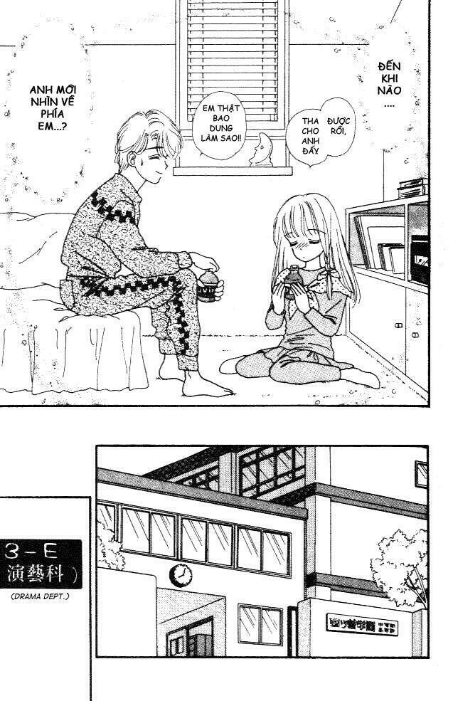 handsome na kanojo chapter 1 16