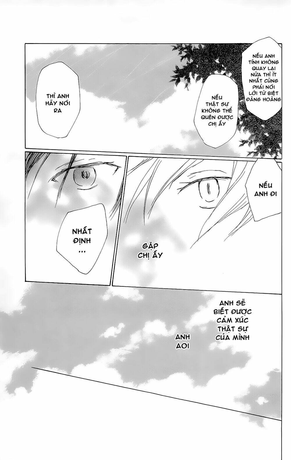 trả tên lại cho yêu quái chapter 69 32