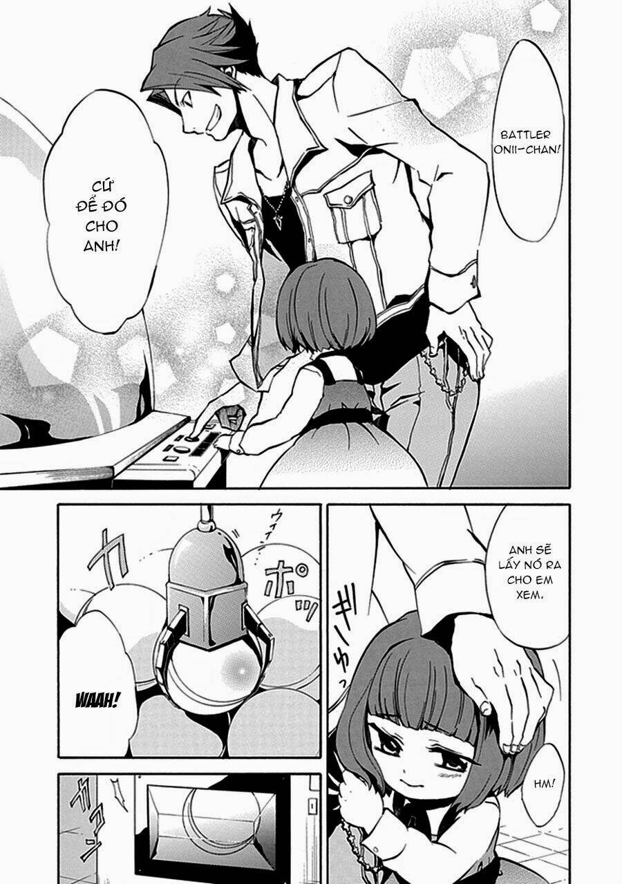 umineko no naku koro ni episode 4: alliance of the golden witch chapter 1 4