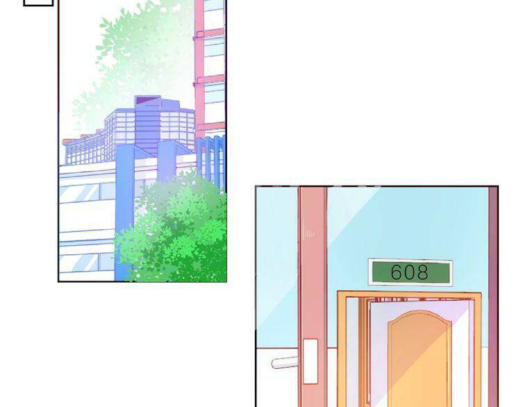 giai điệu của sự va chạm chapter 49 10