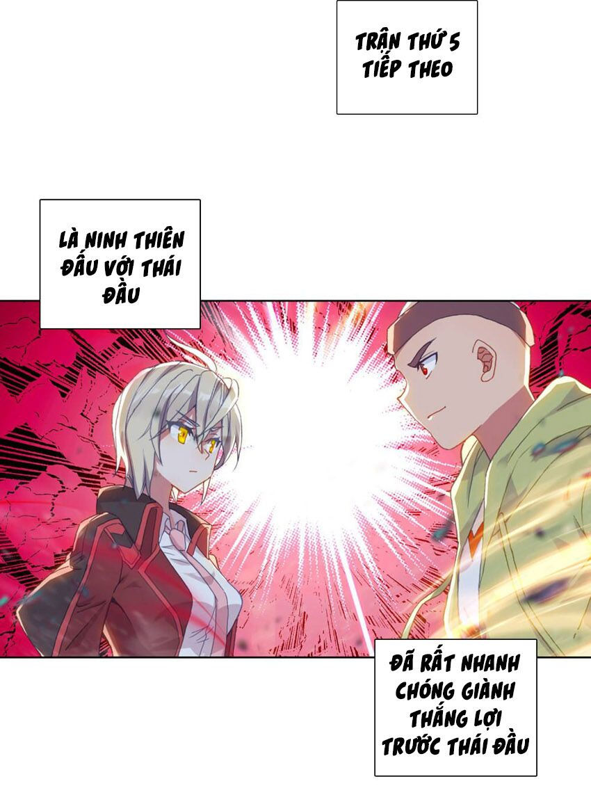 tuyệt thế đường môn - đấu la đại lục 2 chapter 246.5 15