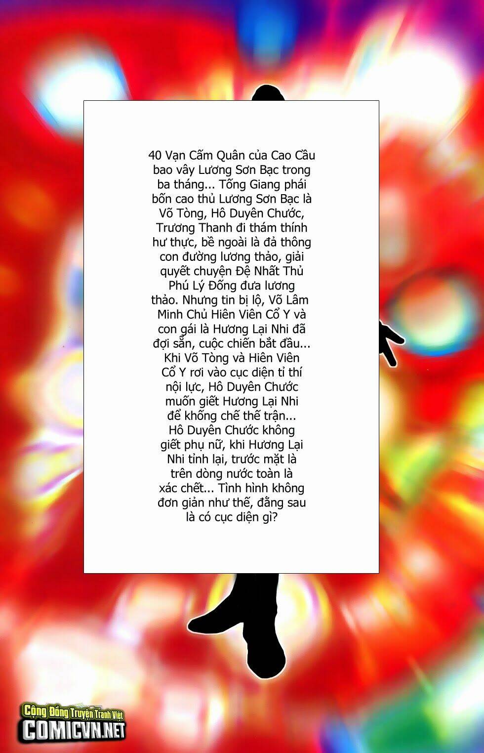 108 - tân thủy hử chapter 18.1 2