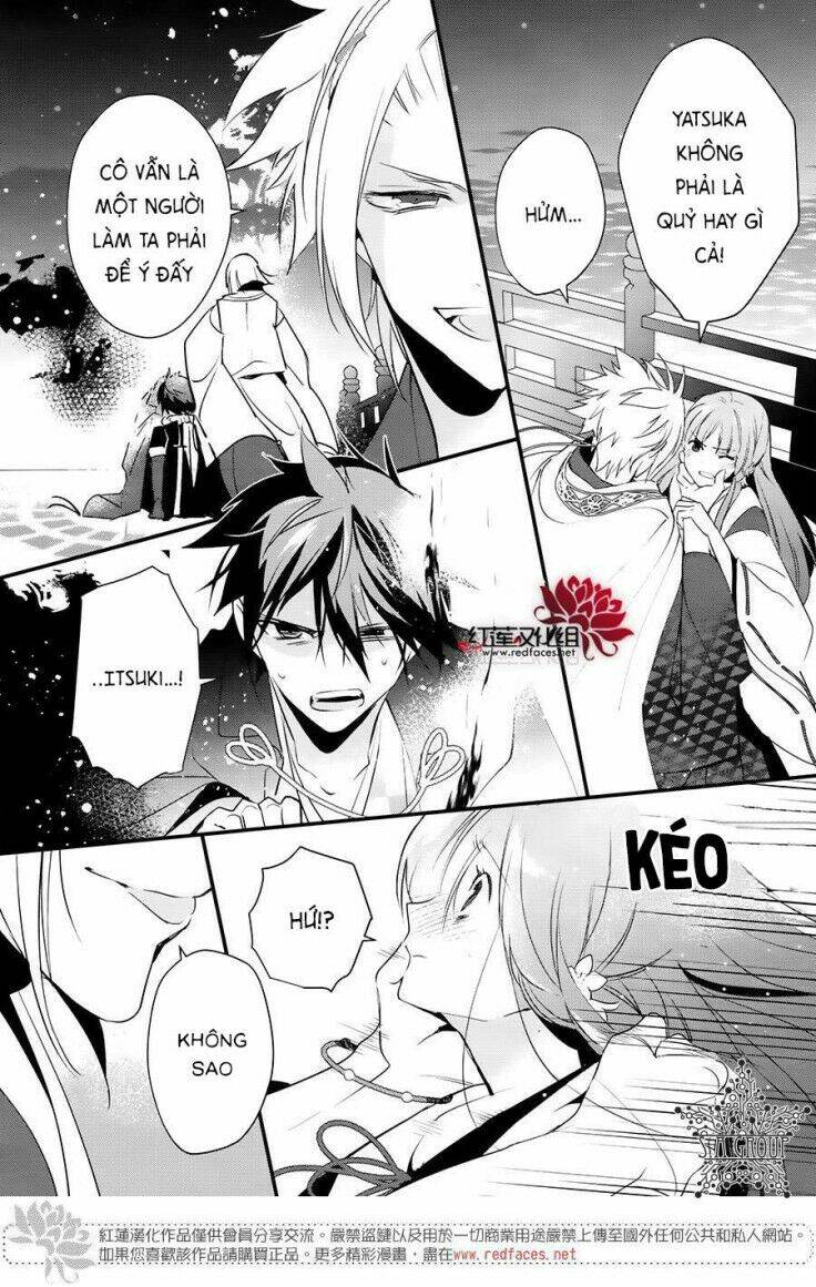 heian koi emaki chapter 9 9