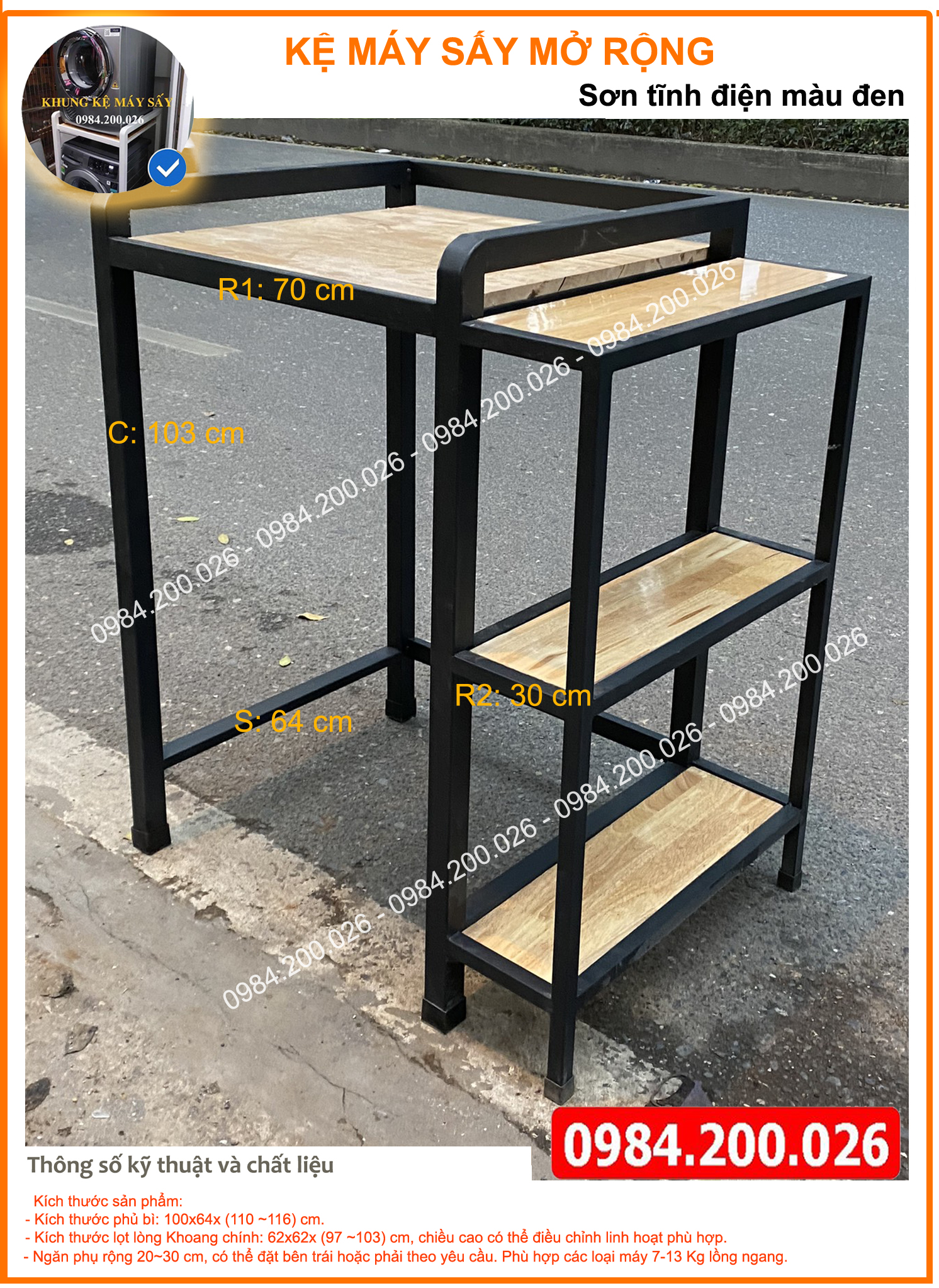 Kệ máy giặt máy sấy mở rộng sơn tĩnh điện - Thép hộp 40x40 hàn liền khối, sơn tĩnh điện, mặt gỗ tự nhiên chịu tải >300kg
