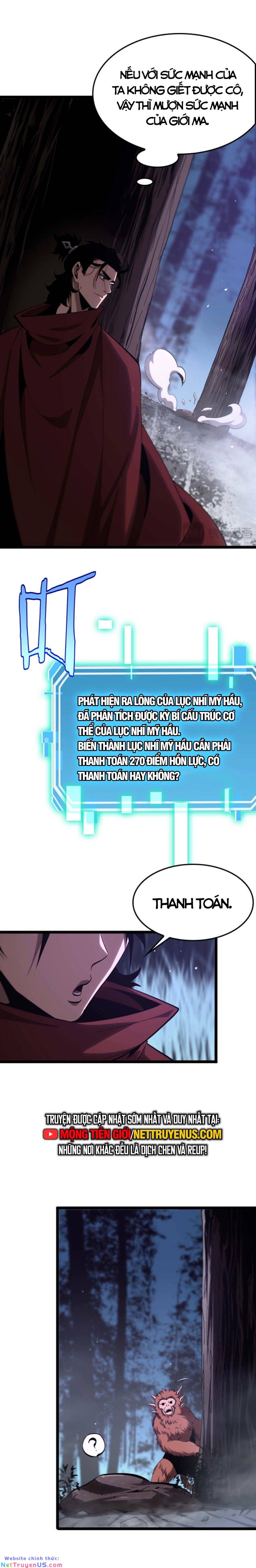 chư giới - tận thế online chapter 261 14