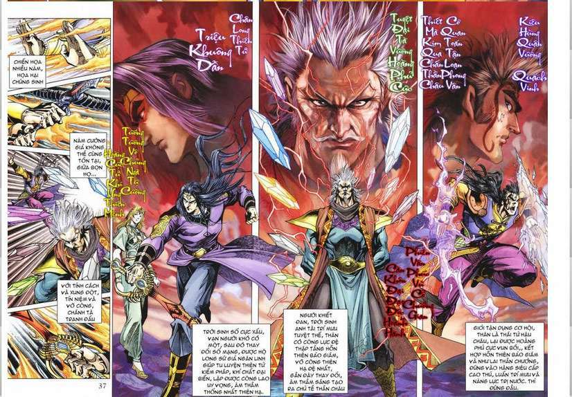 thiên tử truyền kỳ 5 - như lai thần chưởng chapter 143 2