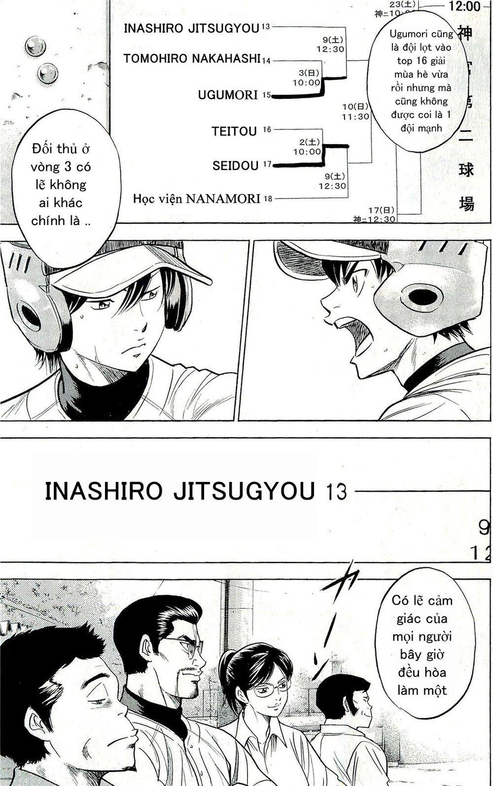 Đội Bóng Chày Siêu Đẳng 2 chapter 258 17