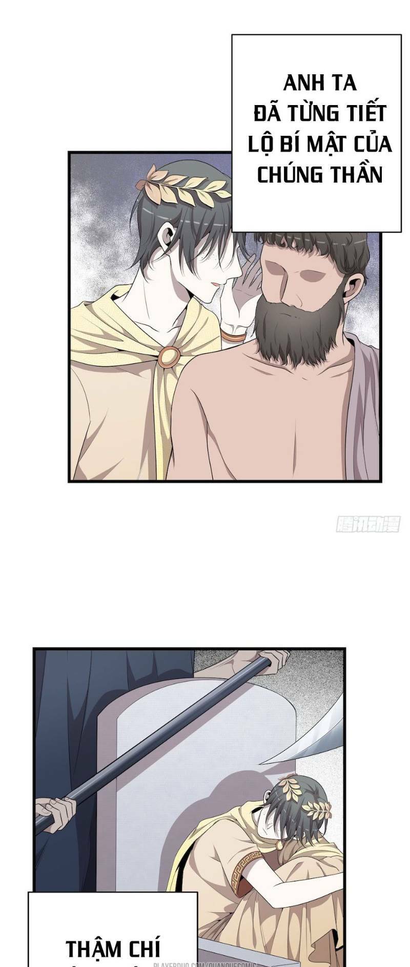 thát không mê thất chapter 31 13