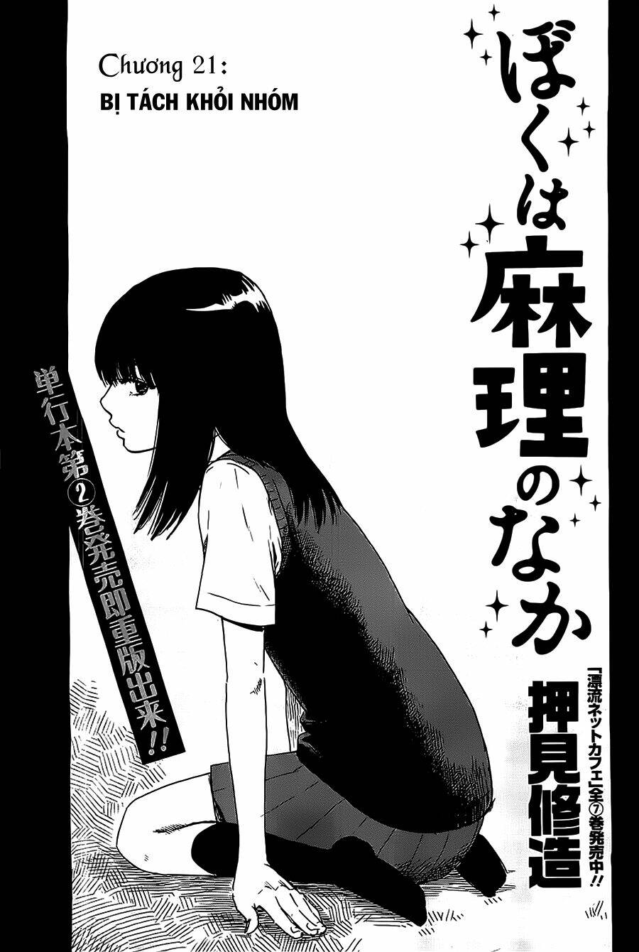 boku wa mari no naka chapter 21 2