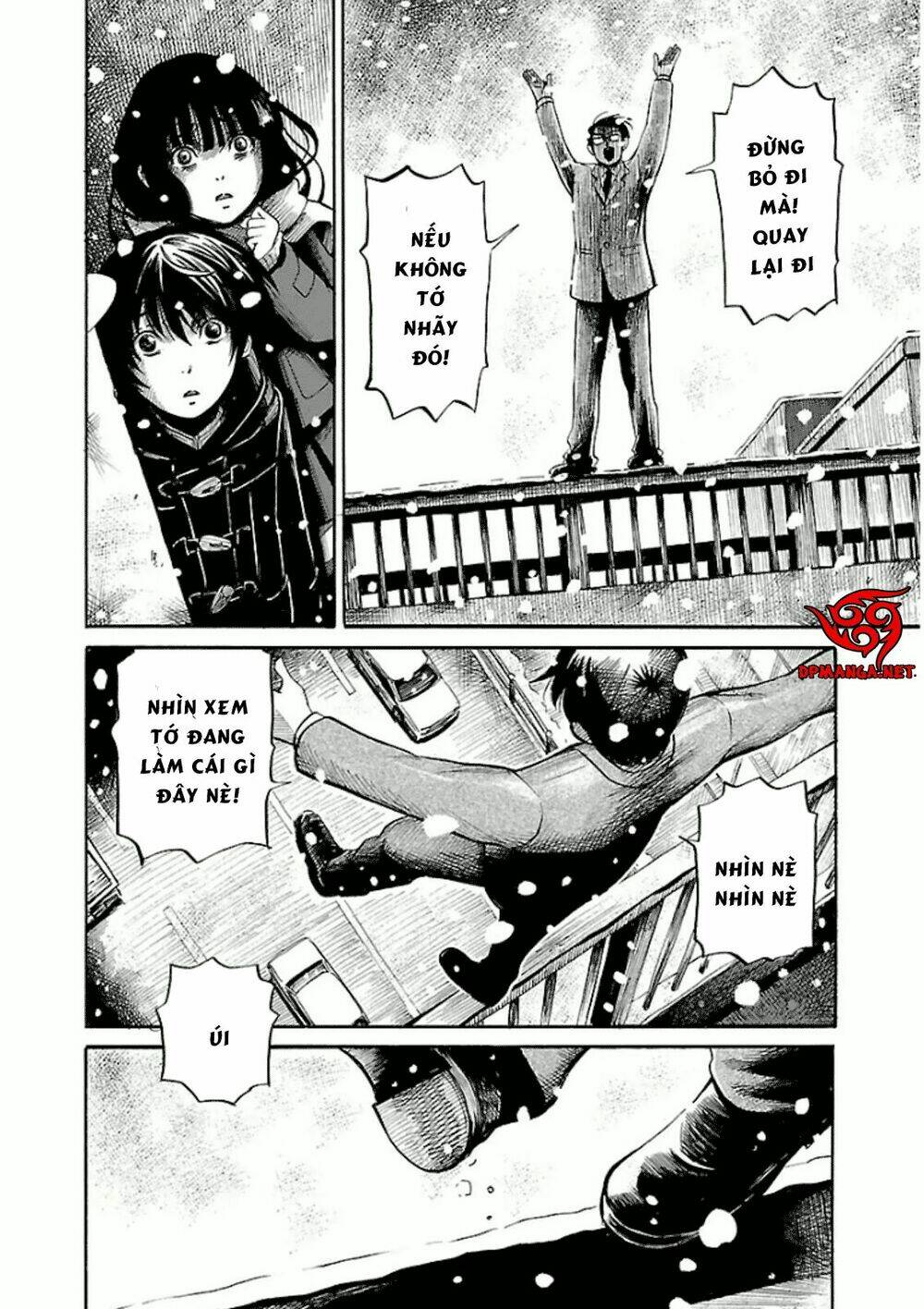 shibito no koe o kiku ga yoi chapter 13 12