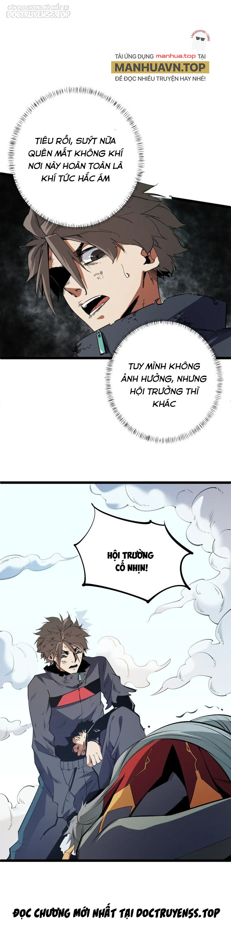 toàn dân chuyển chức: không có chức ta kết thúc thần minh chapter 78 6