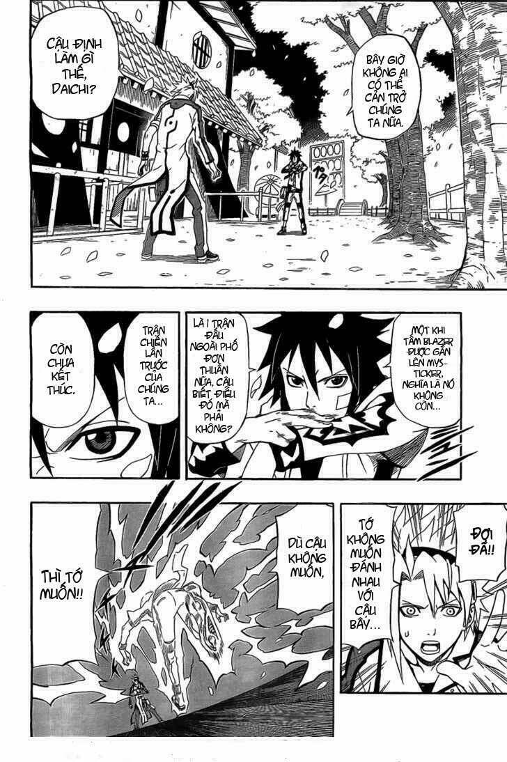 blazer driver chapter 20 29