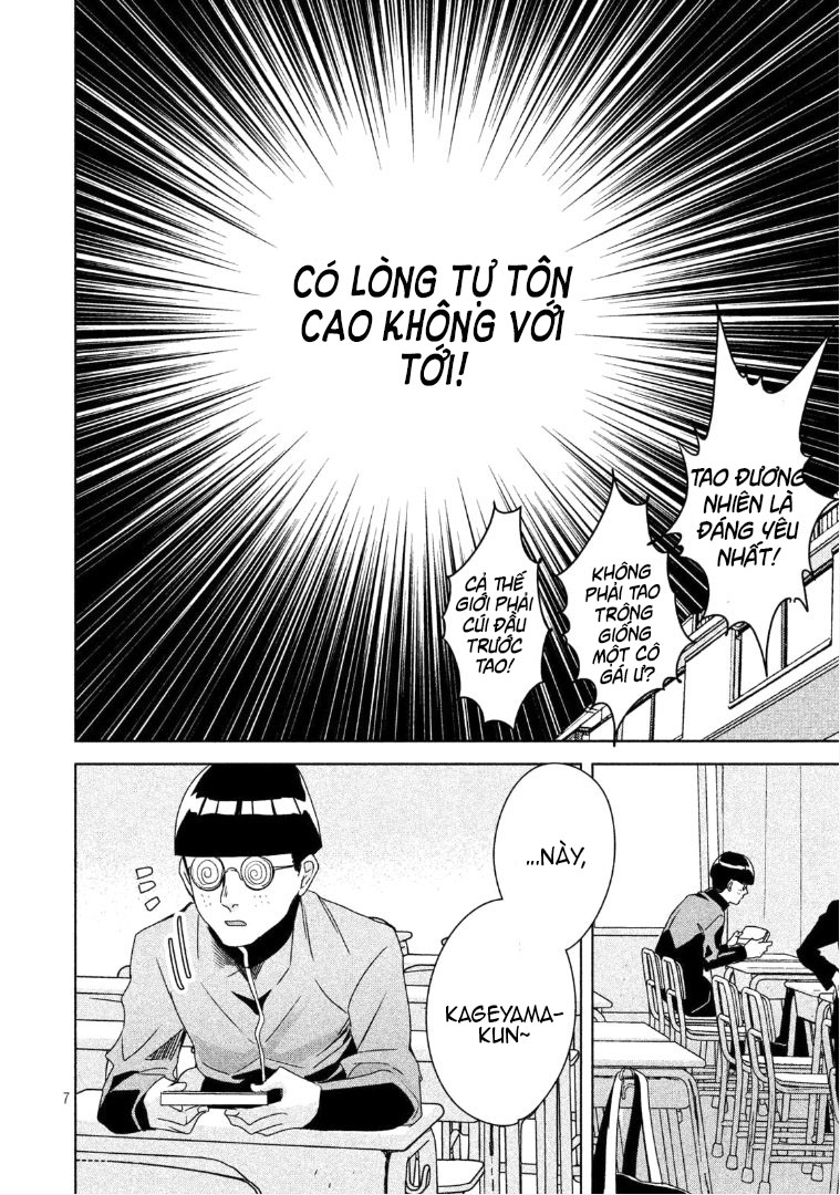 doushitemo yaritakute gakuen chapter 4.1 6