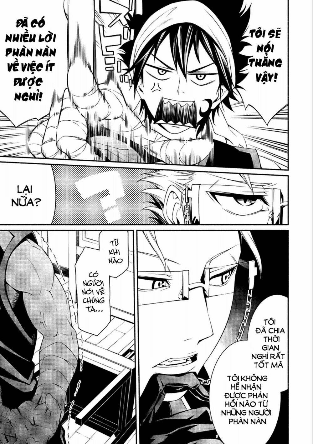 saikyou party no zatsuyougakari: ossan wa, muriyari kyuuka o tora sareta you desu~ chapter 1 8