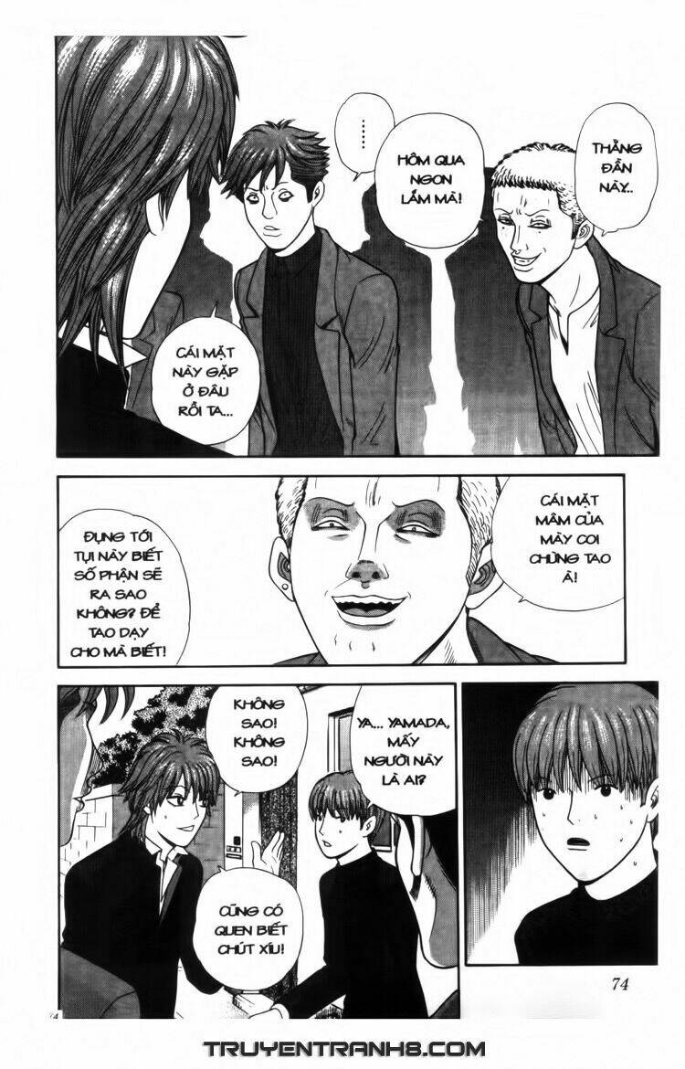 ocha ni gosu - đến quỷ cũng uống trà chapter 13 15