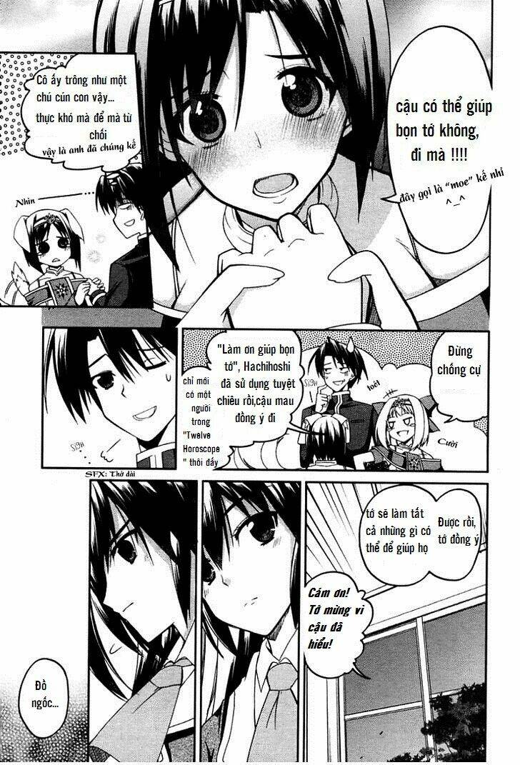 stellar theater chapter 4 11