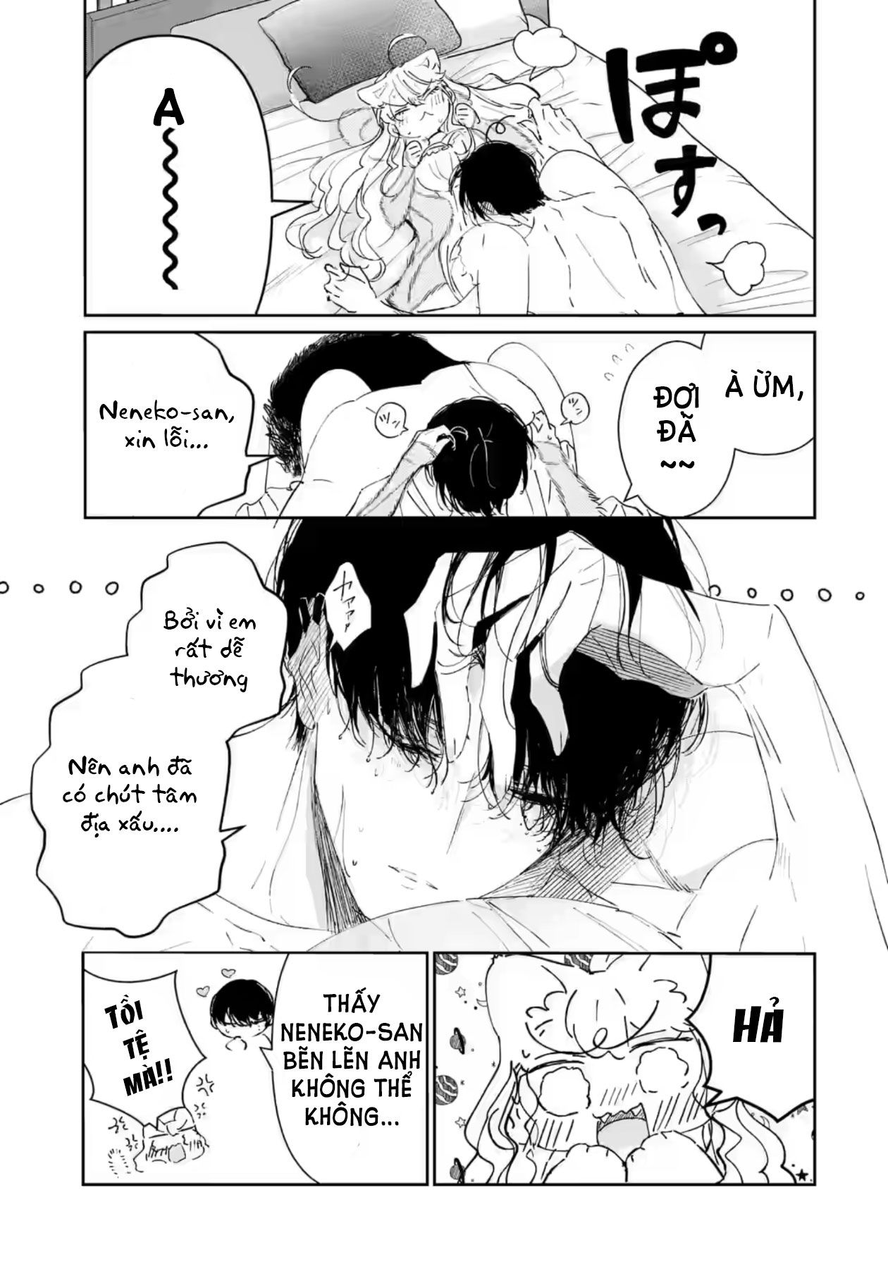 anh chàng sát thủ nguy hiểm lại rất ngọt ngào - chàng sát thủ và nàng lọ lem chapter 2.3 4