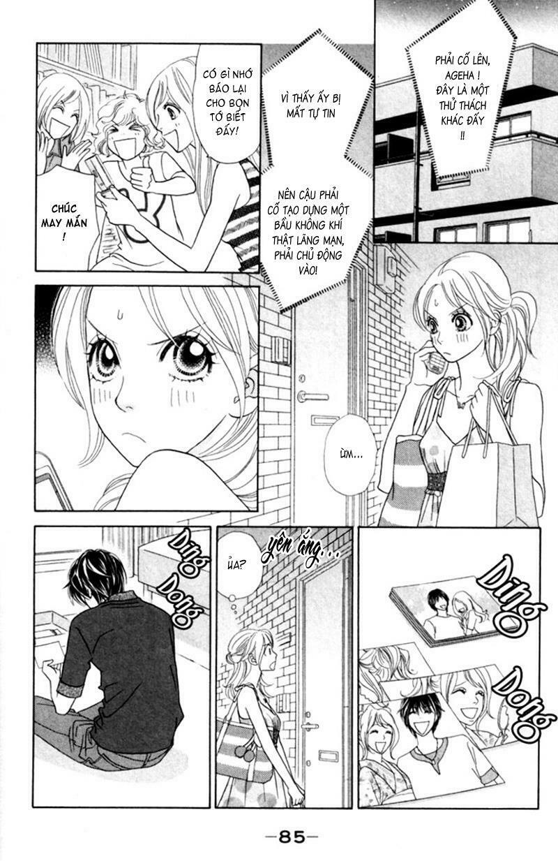 papillon hana to chou chapter 33 17