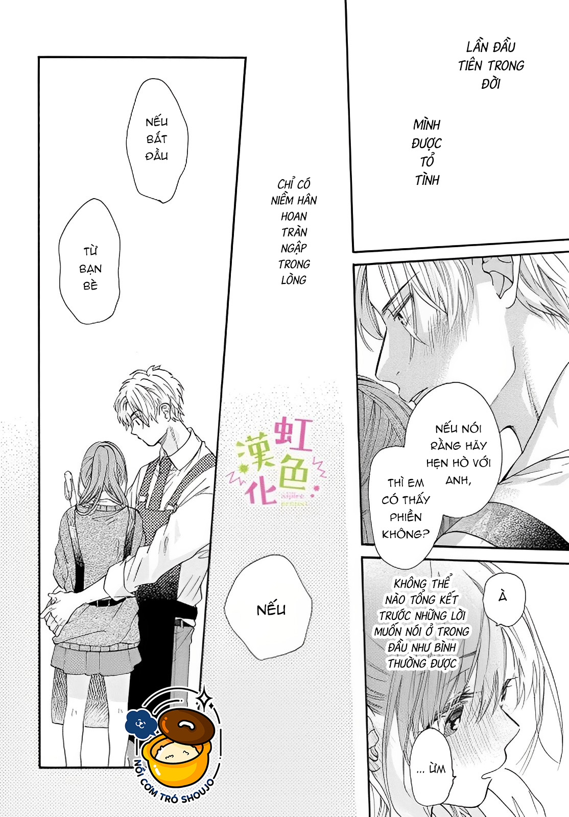 đàn anh azusa và bé táo chapter 3 39