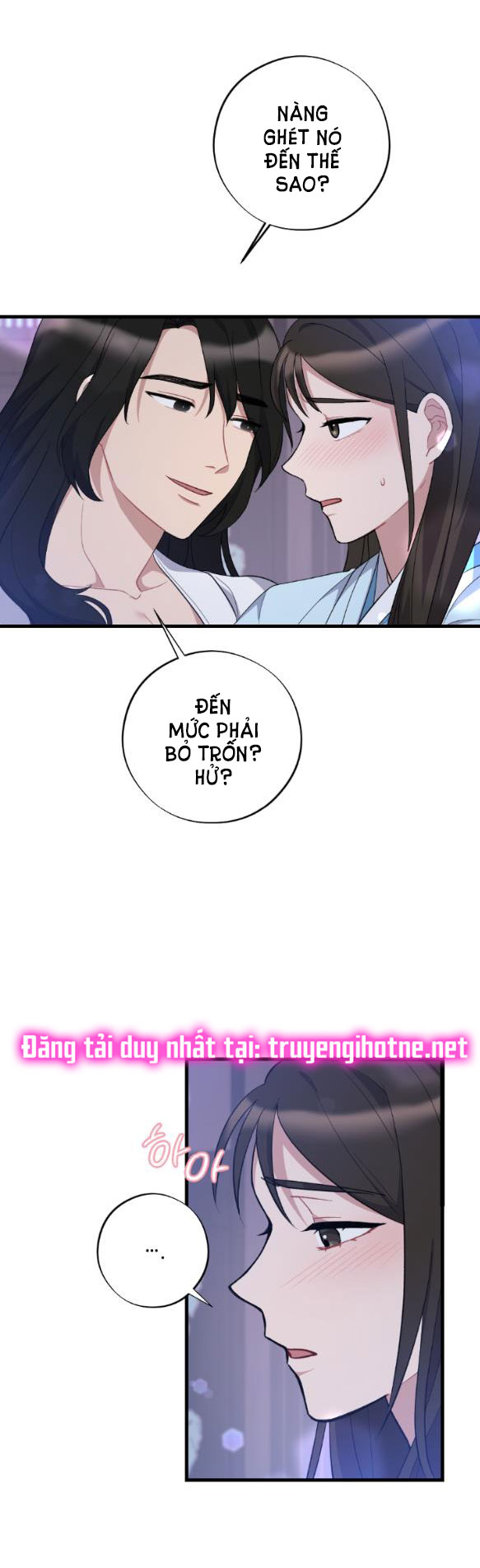 [18+] mơ về một cơn mưa phùn chapter 9.1 3