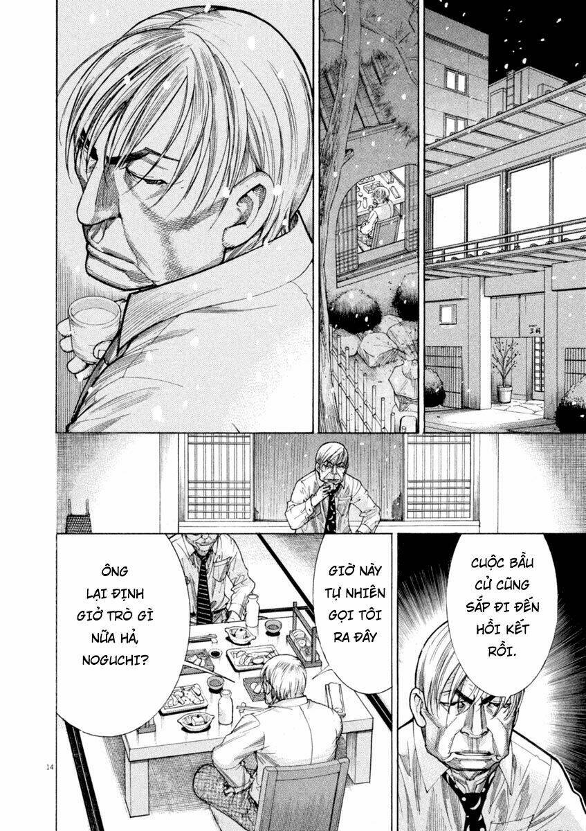 team medical dragon - y đội rồng chapter 166 14