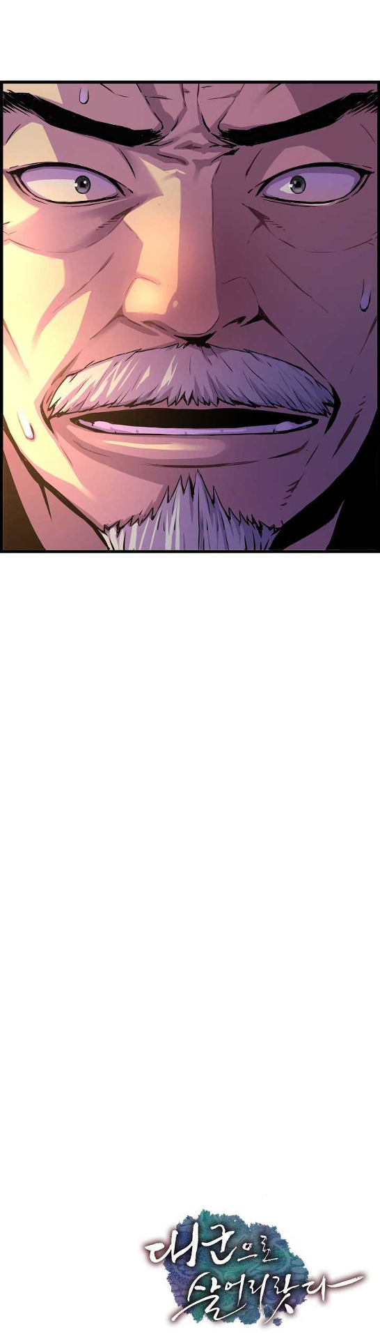 tôi sẽ sống như một hoàng tử chapter 33 54